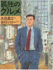 纪实综艺《一场剧本的诞生》免费在线观看海报
